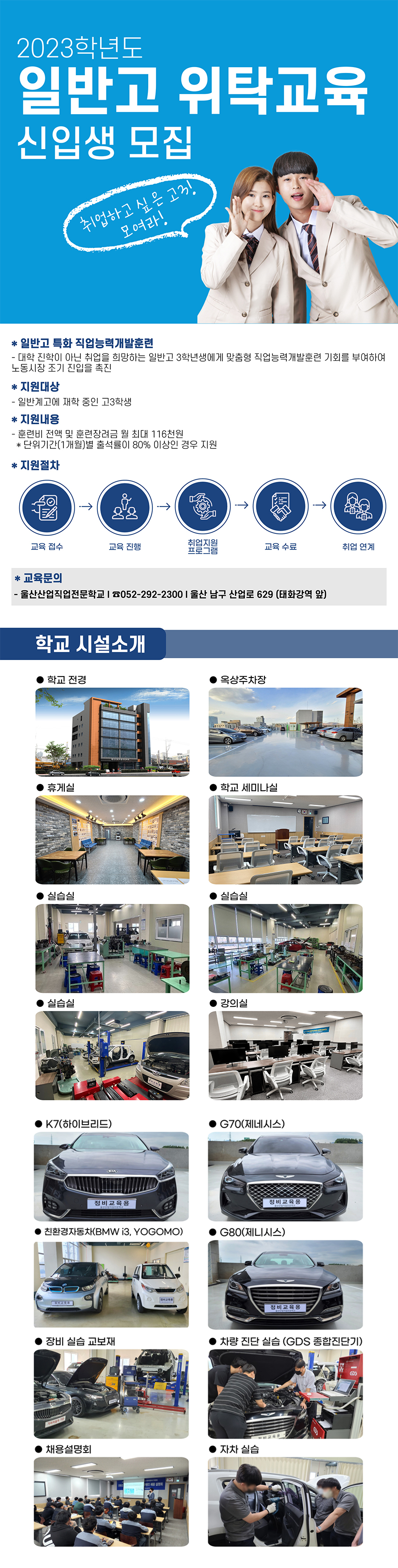 사용자 등록이미지