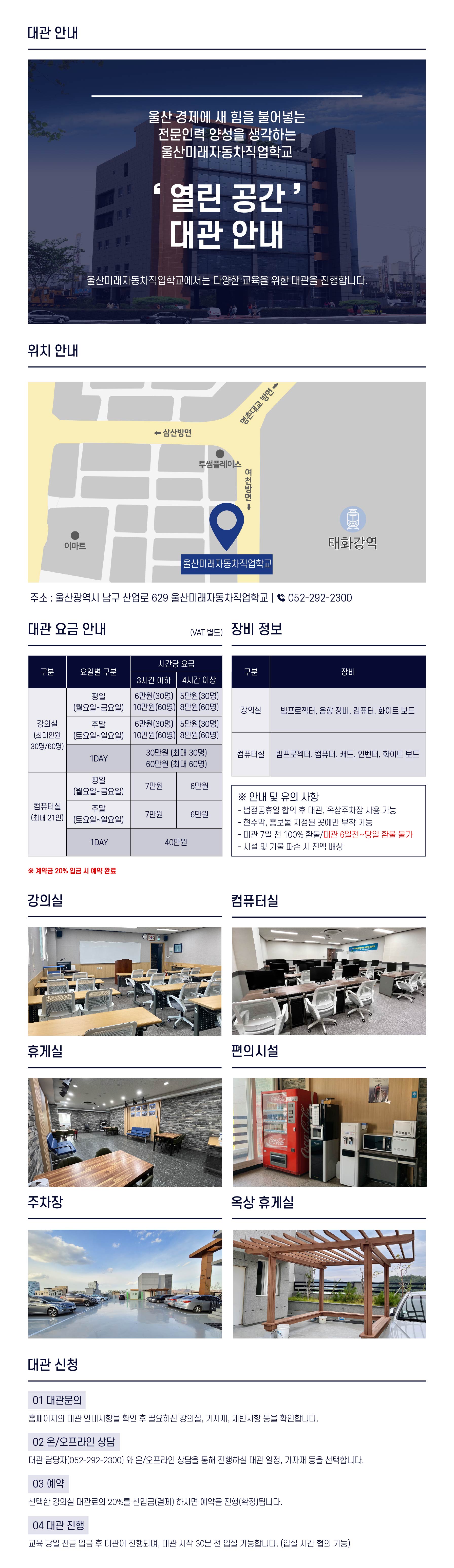 사용자 등록이미지