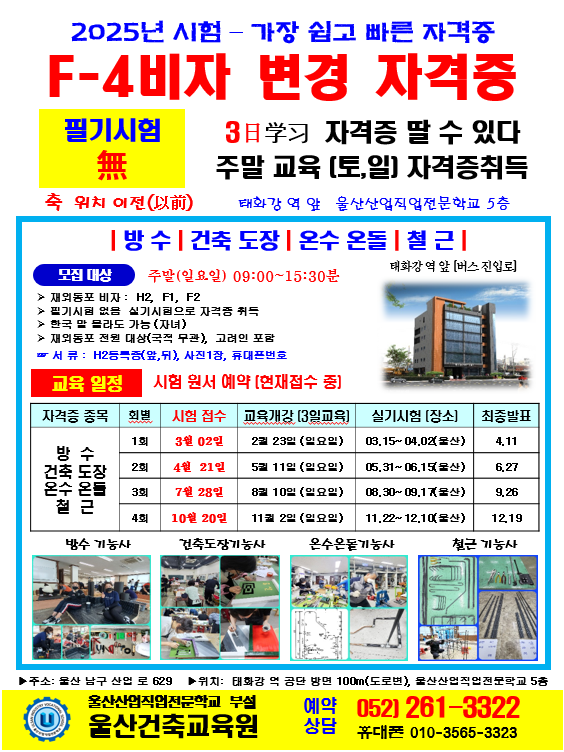 사용자 등록 이미지