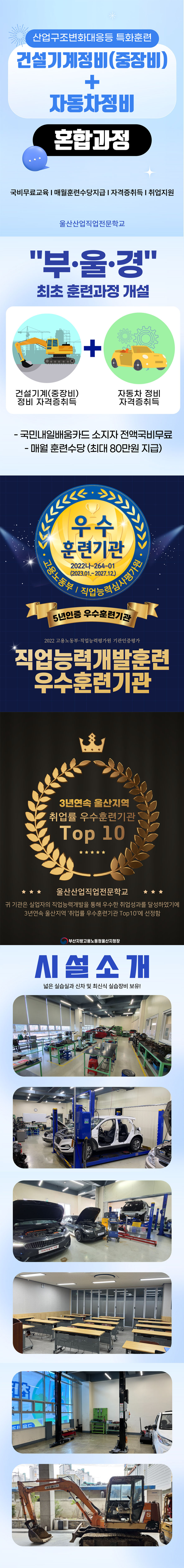 사용자 등록 이미지