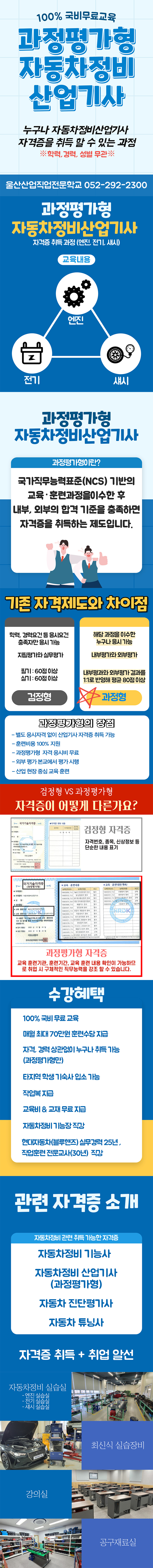사용자 등록 이미지