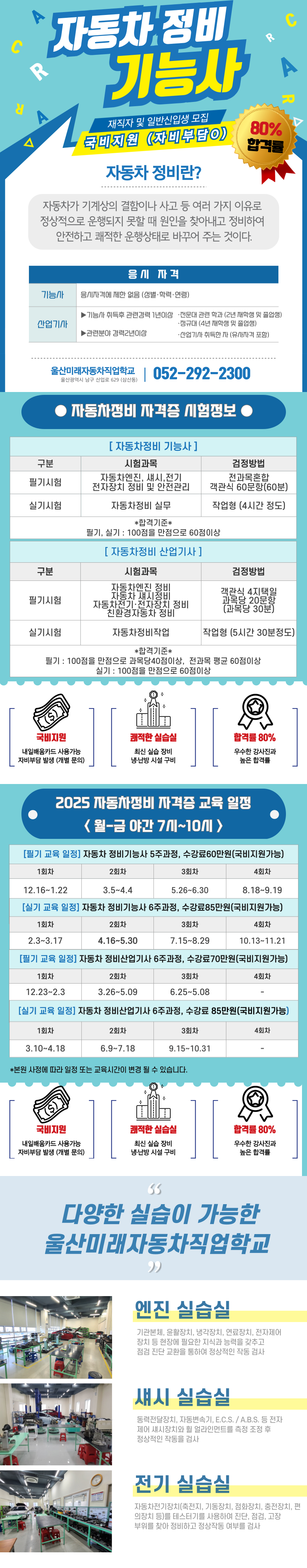 사용자 등록 이미지