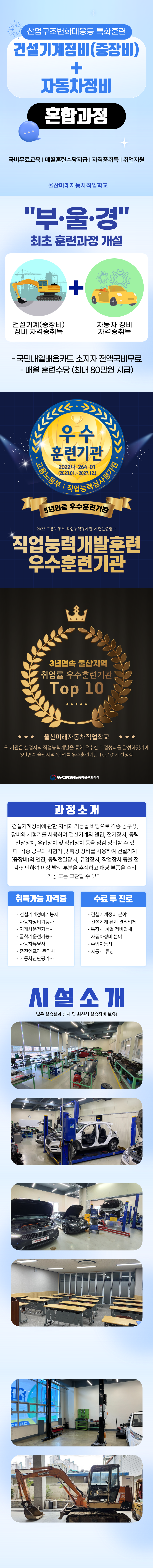 사용자 등록 이미지