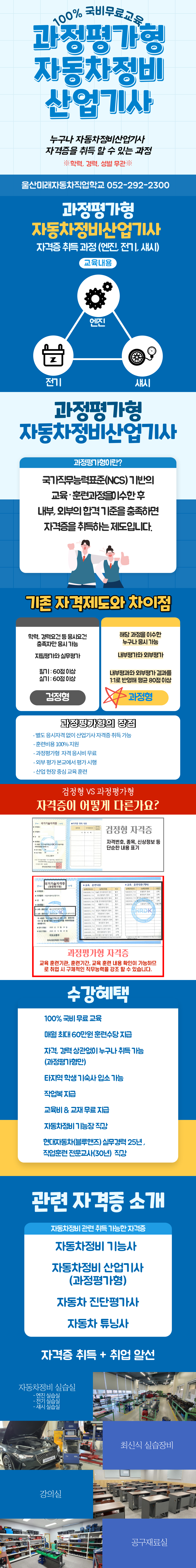 사용자 등록 이미지