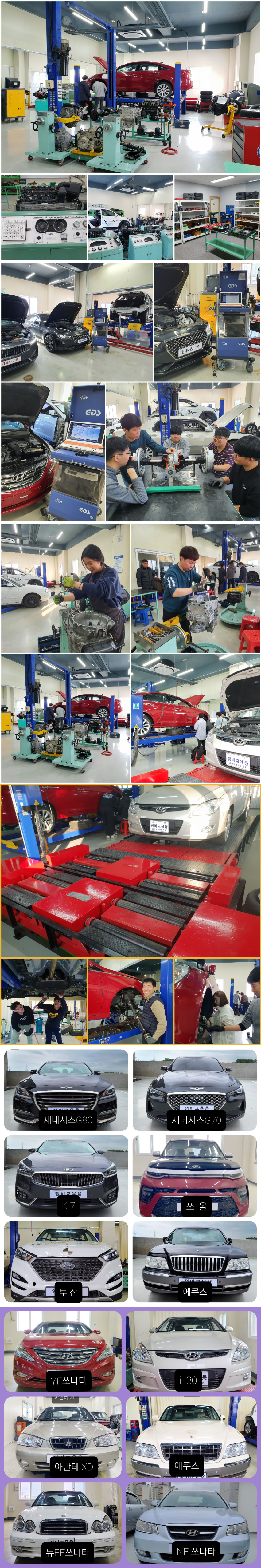 사용자 등록 이미지