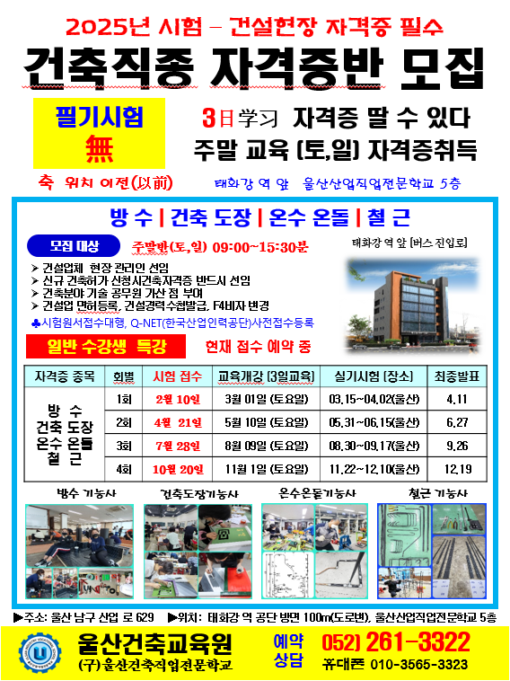 사용자 등록 이미지