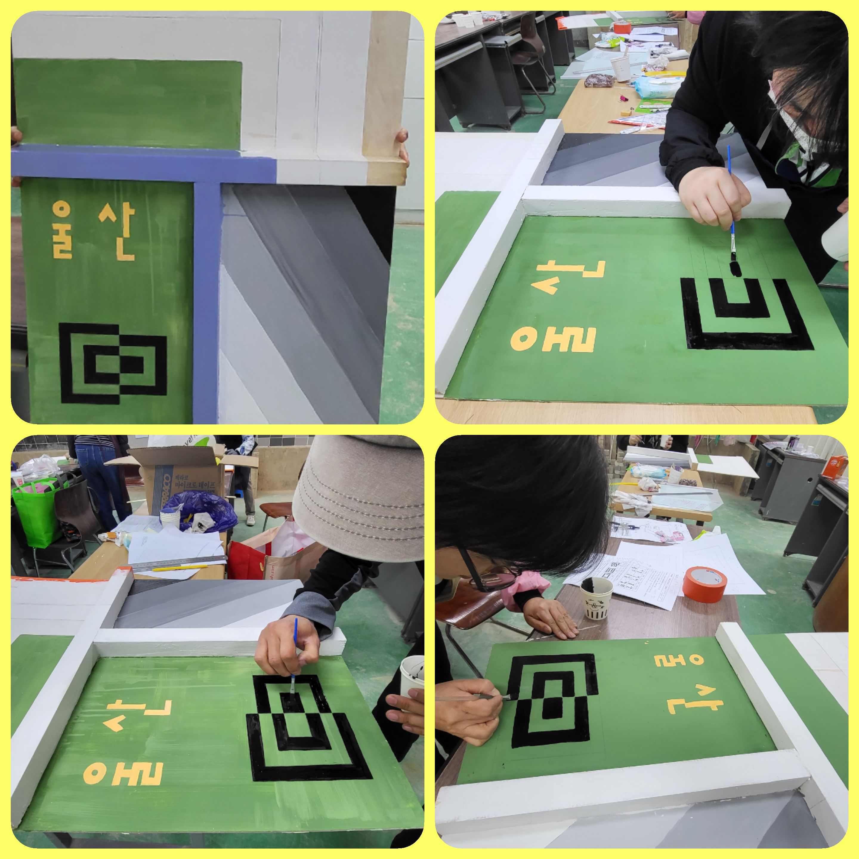 사용자 등록 이미지