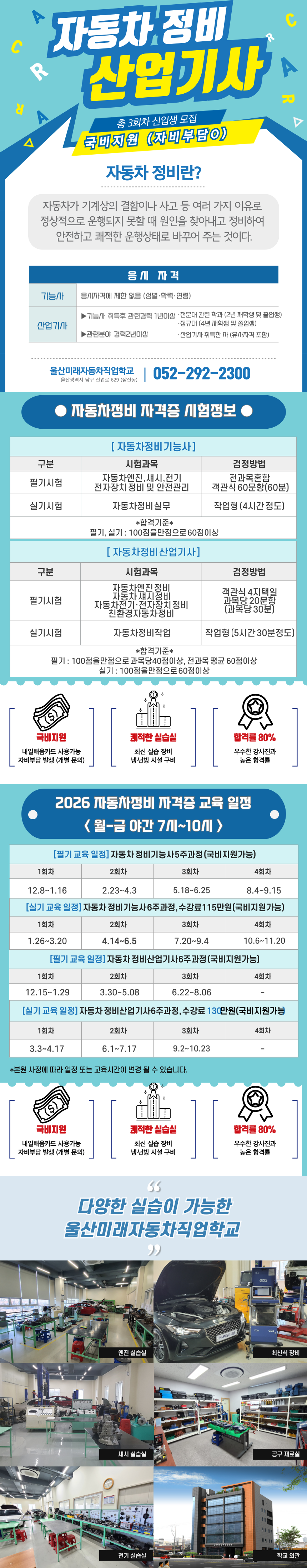 사용자 등록 이미지