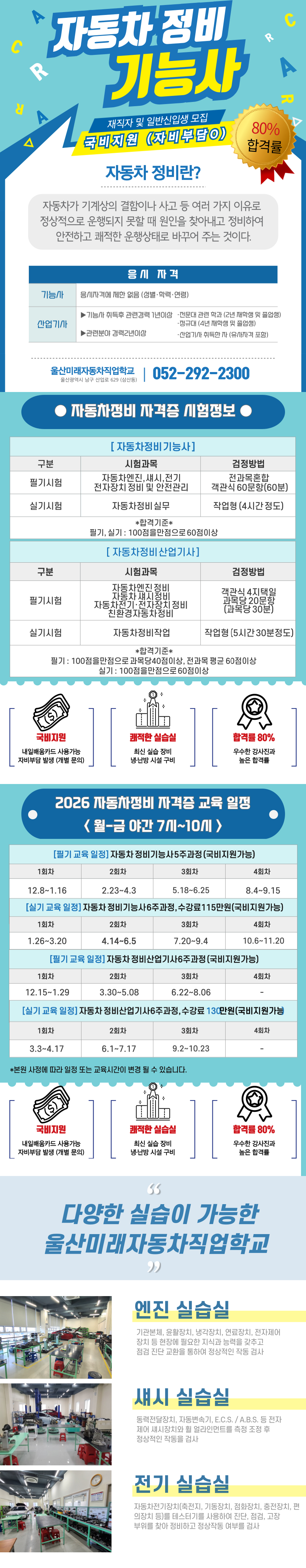 사용자 등록 이미지